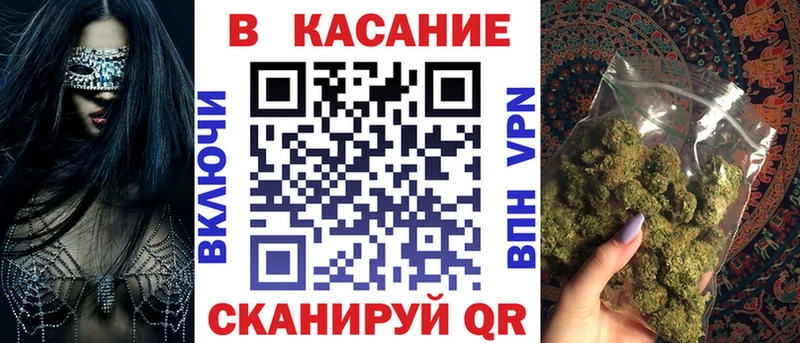 Где купить наркотики Николаевск Cocaine Амфетамин ГАШИШ Марихуана МЕФ