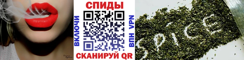 где найти   Николаевск  Бутират Butirat 
