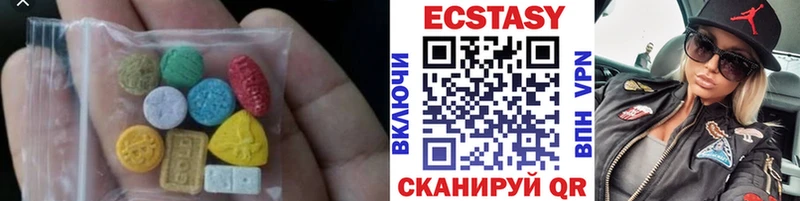 купить  сайты  KRAKEN онион  ЭКСТАЗИ mix  Николаевск 