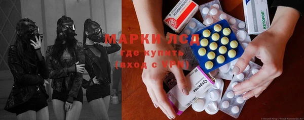 ешки Балахна