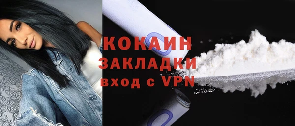 ешки Балахна
