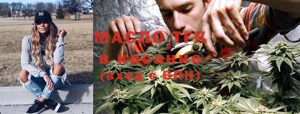 гашиш Балабаново