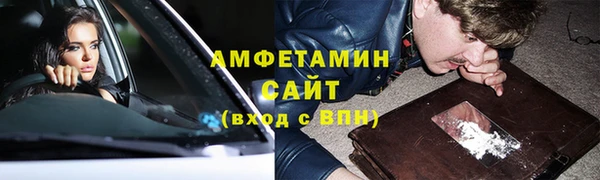 гашиш Балабаново