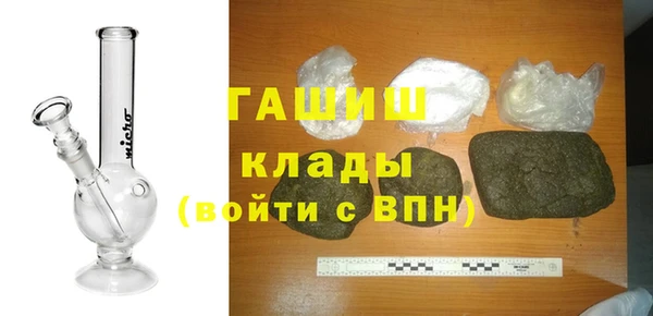 PSILOCYBIN Баксан