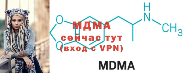 PSILOCYBIN Баксан