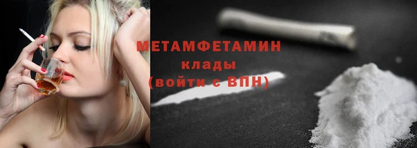 а пвп мука Аркадак