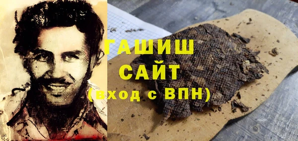 ешки Балахна