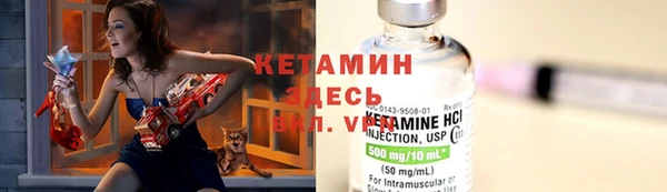 PSILOCYBIN Баксан
