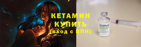 ешки Дмитриев