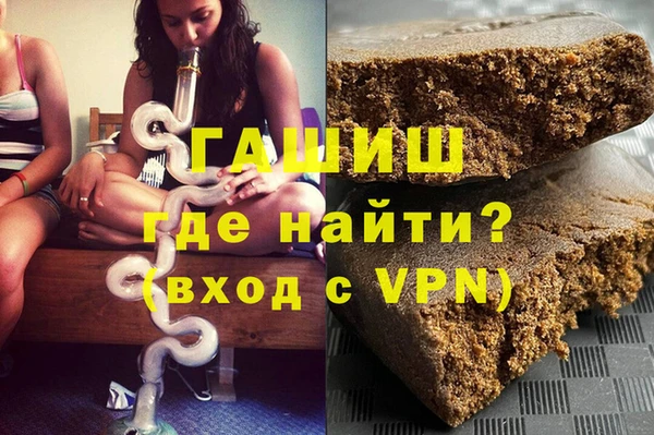 ешки Балахна