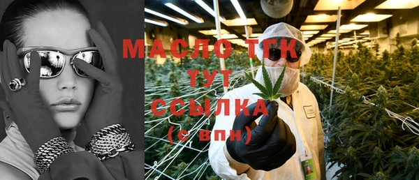 PSILOCYBIN Баксан