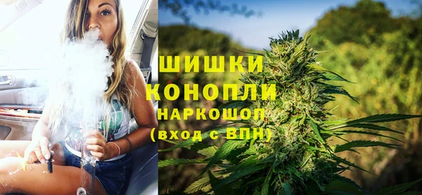ешки Армянск
