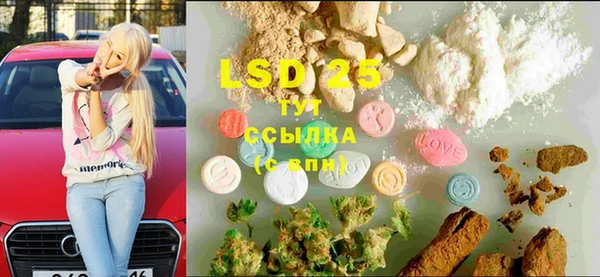а пвп мука Аркадак