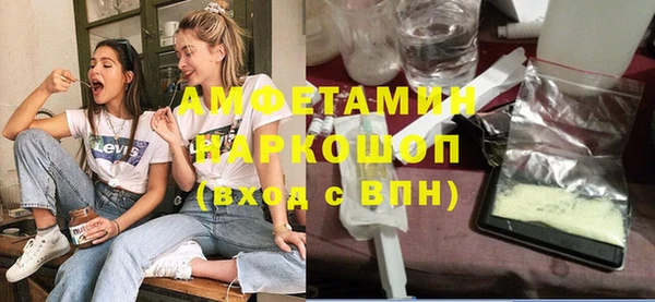 ешки Балахна