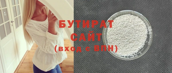 ешки Балахна