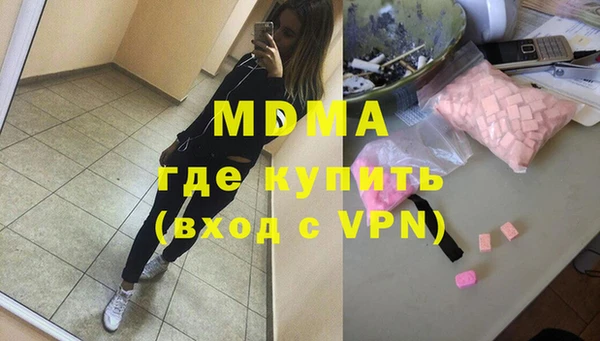 а пвп мука Богородицк