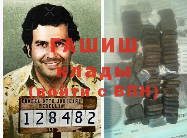 ешки Балахна