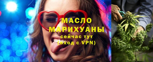 гашиш Балабаново