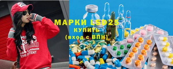 a pvp Дмитровск