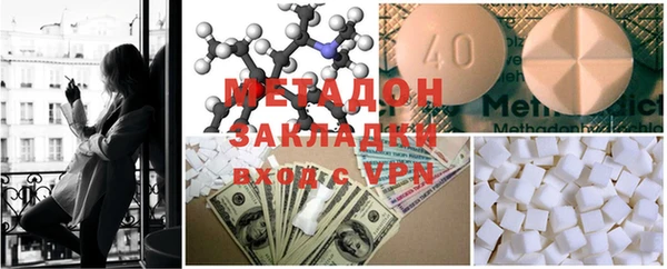 ешки Армянск