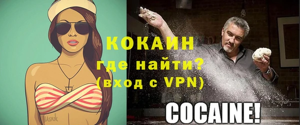 ешки Балахна