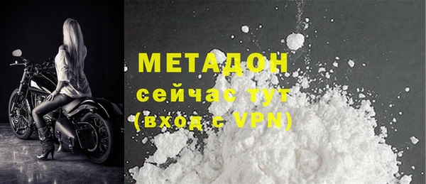 ешки Балахна