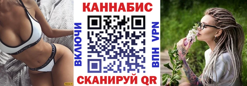 как найти закладки  Николаевск  Марихуана VHQ 